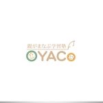 ELDORADO (syotagoto)さんの学習塾「OYACo」のロゴへの提案