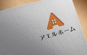清水　貴史 (smirk777)さんの新規ブランドロゴ制作コンペ　【アエルホーム】のロゴへの提案