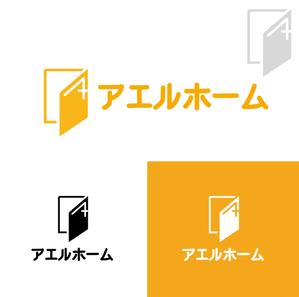 masami designer (masa_uchi)さんの新規ブランドロゴ制作コンペ　【アエルホーム】のロゴへの提案