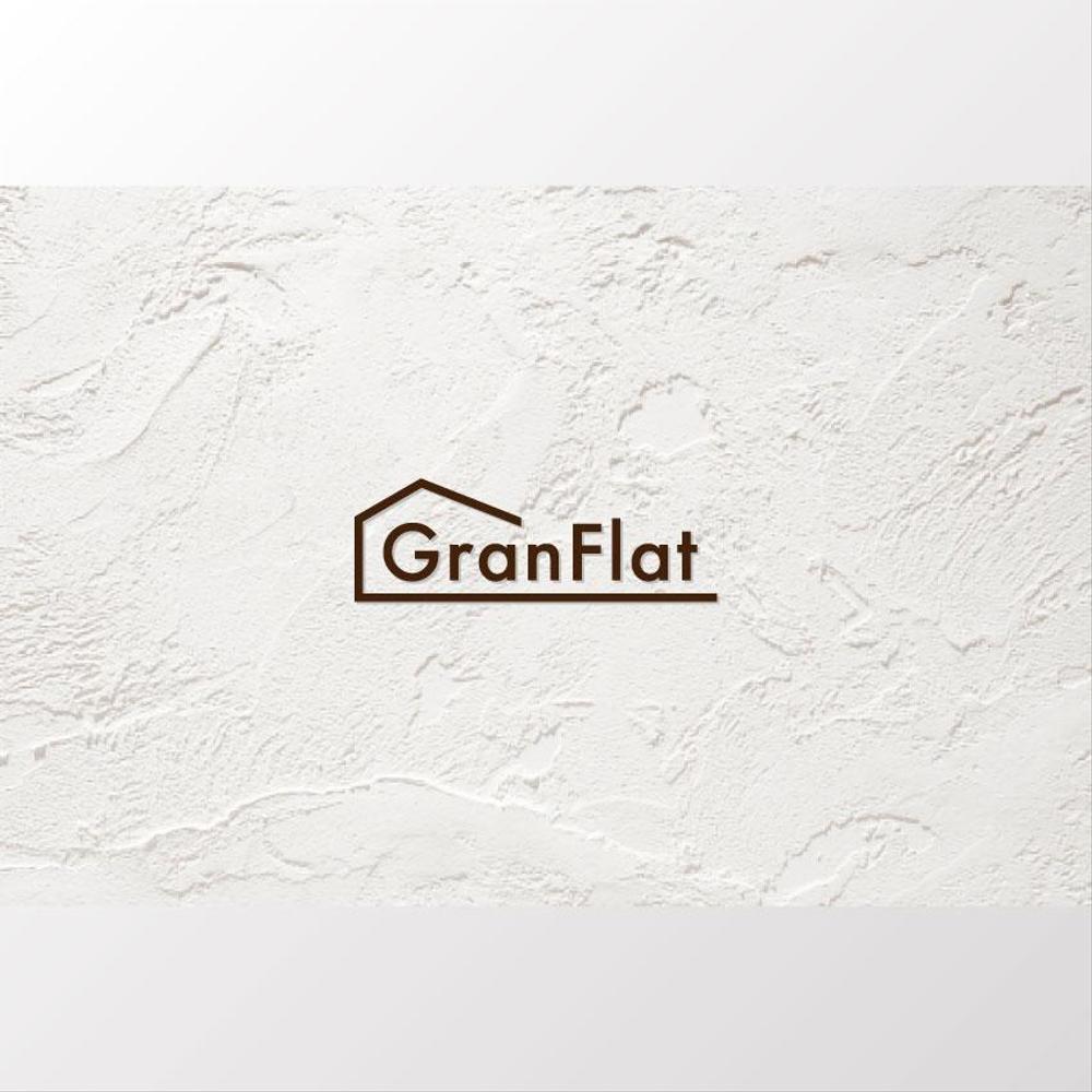 プレミアムな平屋住宅「GranFlat」のロゴデザイン