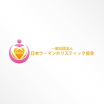 さんの「一般社団法人　日本ウーマンホリスティック協会（jwha）」のロゴ作成への提案
