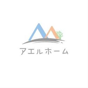 yuEN (yu_EN)さんの新規ブランドロゴ制作コンペ　【アエルホーム】のロゴへの提案