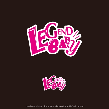 shirokuma_design (itohsyoukai)さんのアパレルブランド「LEGEND BABY」のロゴへの提案