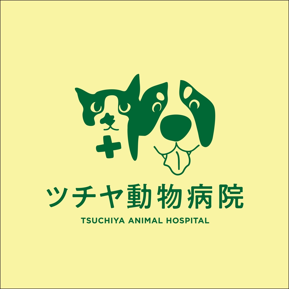 動物病院のロゴ作成