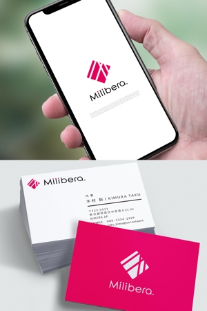 YOO GRAPH (fujiseyoo)さんのサイクルウェア ブランド「Milibera.」のロゴへの提案