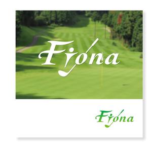 forever (Doing1248)さんの「Fiona」のロゴ作成への提案