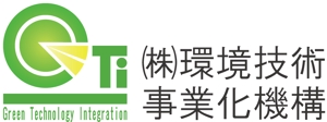 brandon77さんの㈱環境技術事業化機構/Green Technology Integration GTI のロゴへの提案
