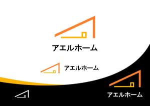Suisui (Suisui)さんの新規ブランドロゴ制作コンペ　【アエルホーム】のロゴへの提案