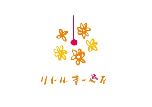 kat (katokayama)さんのフラワーショップ 「リトルまーべる」ロゴへの提案