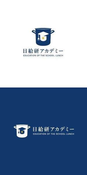 ol_z (ol_z)さんのコンサルティング会社のロゴデザイン②への提案