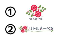 Koji (kouzirun)さんのフラワーショップ 「リトルまーべる」ロゴへの提案