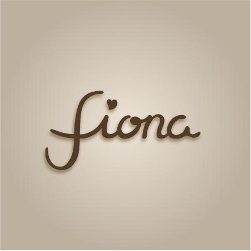 「Fiona」のロゴ作成