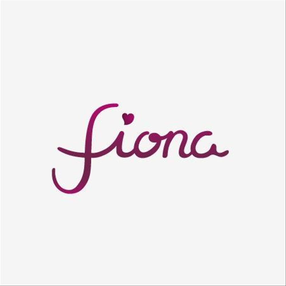 「Fiona」のロゴ作成