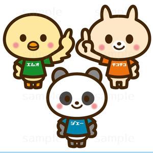 THE_watanabakery (the_watanabakery)さんのレジャーホテル３店舗のキャラクター３体への提案
