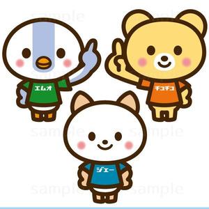 THE_watanabakery (the_watanabakery)さんのレジャーホテル３店舗のキャラクター３体への提案