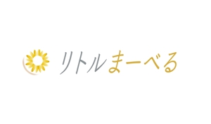 MIKI_nak ()さんのフラワーショップ 「リトルまーべる」ロゴへの提案