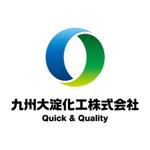 skyblue (skyblue)さんの「九州大淀化工株式会社」のロゴ作成への提案