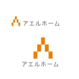 marukei (marukei)さんの新規ブランドロゴ制作コンペ　【アエルホーム】のロゴへの提案