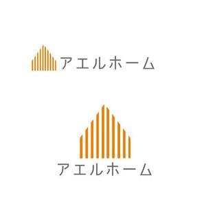 marukei (marukei)さんの新規ブランドロゴ制作コンペ　【アエルホーム】のロゴへの提案