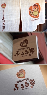 Hallelujah　P.T.L. (maekagami)さんの韓国料理店ふるる家のロゴへの提案