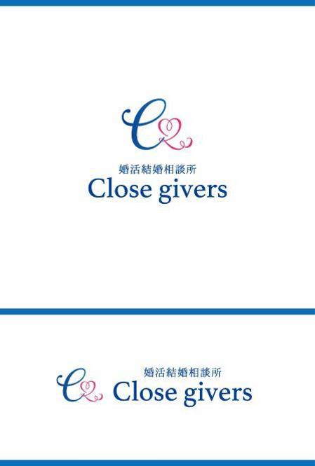 RDO@グラフィックデザイン (anpan_1221)さんの「婚活結婚相談所 Close givers」のロゴ作成依頼への提案
