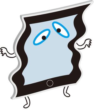jorujuさんの大切に使わせていただきます。HPに使用するユルキャラ『ペライチ君』への提案