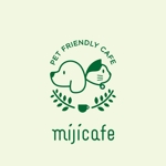 hiryu (hiryu)さんのペット同伴可能なカフェ「mijicafe」のロゴへの提案