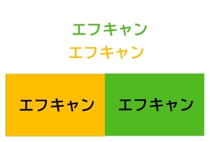 futo (futo_no_jii)さんの【ロゴ作成】ＦＸ系投資メディアのロゴ作成をお願いします。への提案