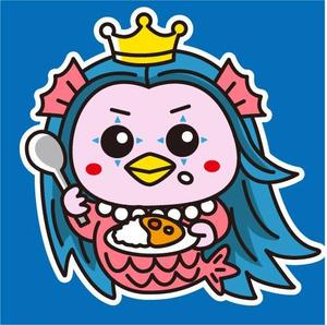 fumtoy (fumtoy)さんのアマビエのキャラクターデザインへの提案
