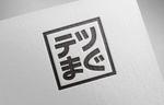 ヒロユキヨエ (OhnishiGraphic)さんの建設系のオウンドメディアのロゴの作成への提案