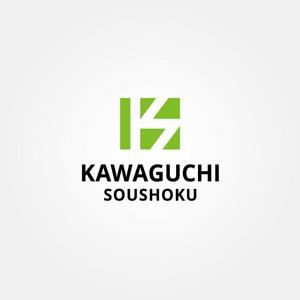 tanaka10 (tanaka10)さんの建築の内装仕上工事業の「川口装飾株式会社」のロゴへの提案