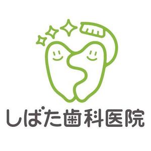 さんの歯科医院のロゴへの提案