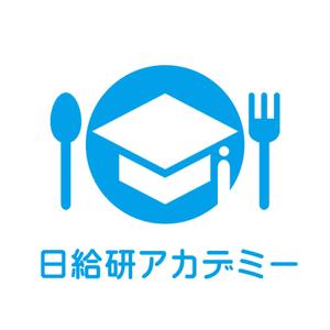 クロックワークデザイン (kuz627)さんのコンサルティング会社のロゴデザイン②への提案