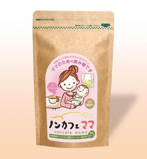 arnold (arnold)さんのママのためのノンカフェインの飲み物・玄米コーヒー「ノンカフェママ」のパッケージ制作への提案