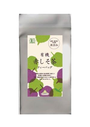 ymk42さんの新商品「赤しそ茶」(熊本県産紫蘇と梅肉を使用)のラベルデザインへの提案