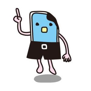 fujiryoさんの大切に使わせていただきます。HPに使用するユルキャラ『ペライチ君』への提案