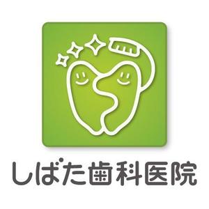 さんの歯科医院のロゴへの提案