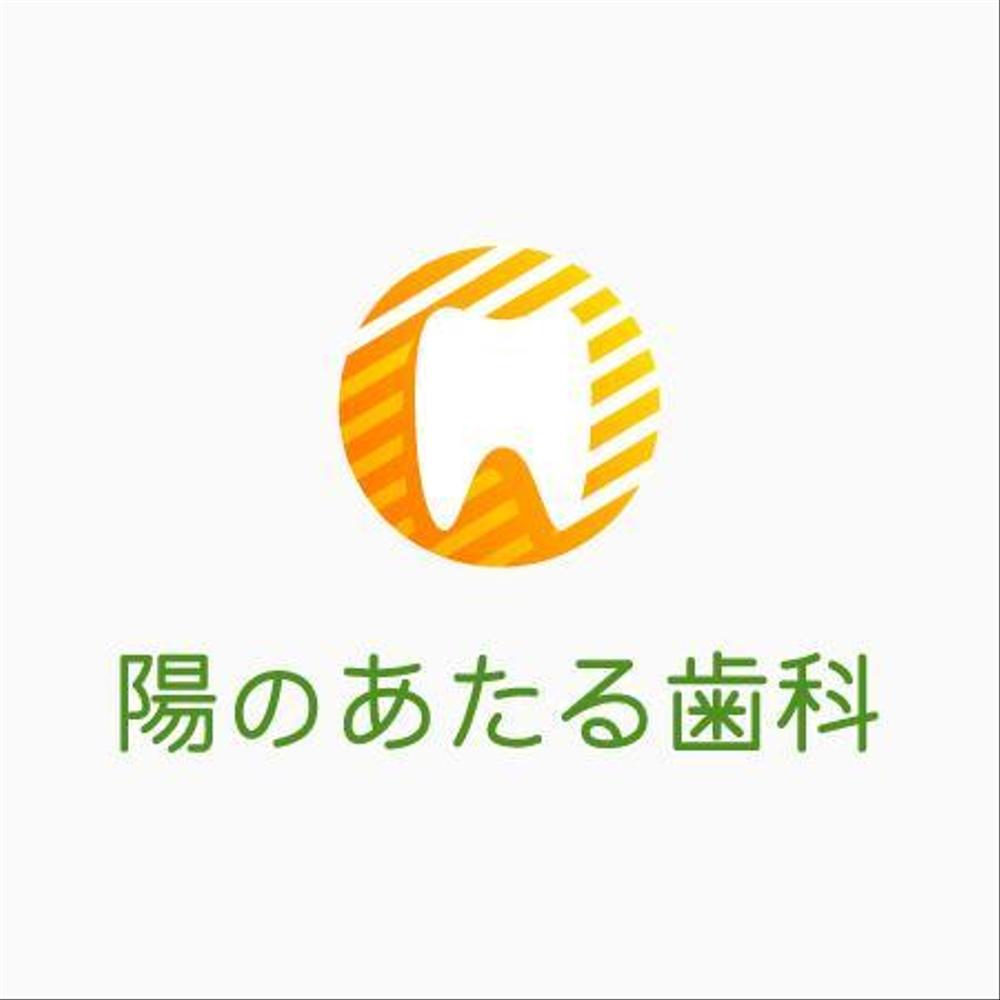 歯科医院開院にあたり、そのロゴとマーク