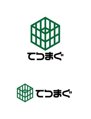 horieyutaka1 (horieyutaka1)さんの建設系のオウンドメディアのロゴの作成への提案