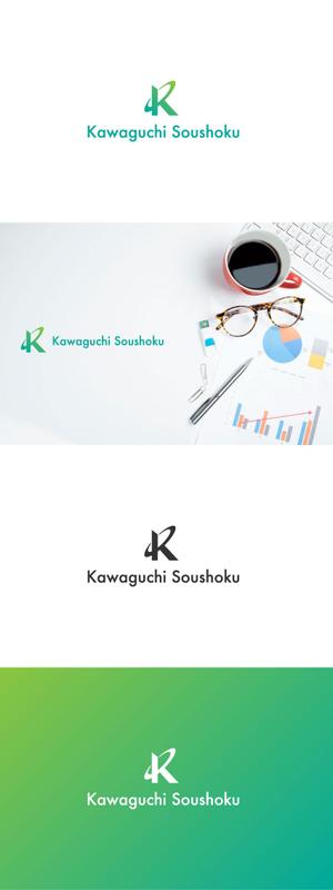 red3841 (red3841)さんの建築の内装仕上工事業の「川口装飾株式会社」のロゴへの提案