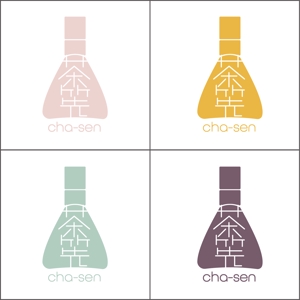 NAMi ()さんのスムージーショップ「茶筅」（chasen）のロゴへの提案