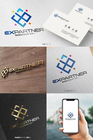 オリジント (Origint)さんの株式会社エキスパートナーの会社ロゴへの提案