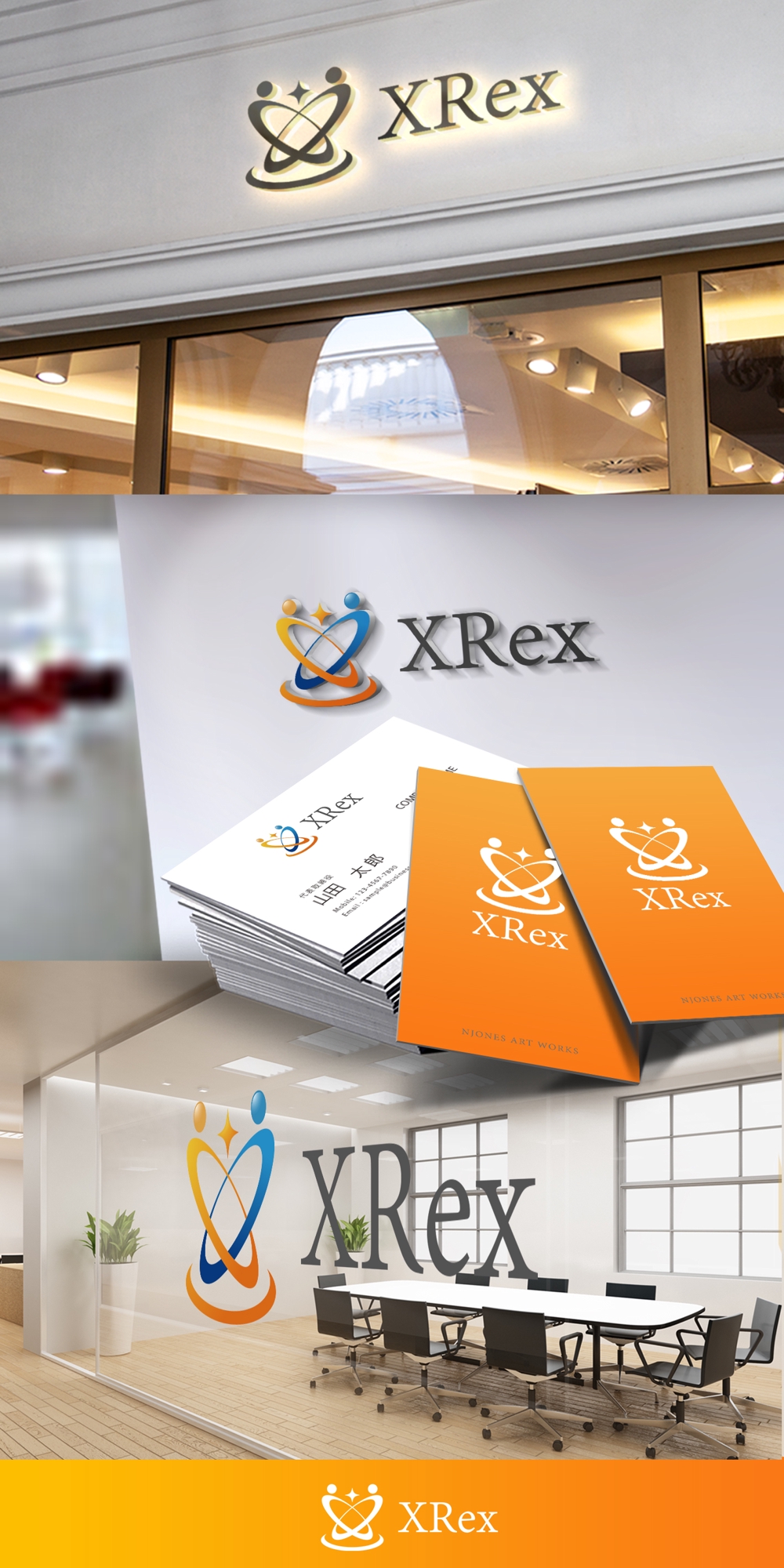 XRex3.jpg