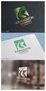 mogu ai (moguai)さんの建築の内装仕上工事業の「川口装飾株式会社」のロゴへの提案