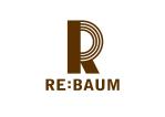 フラッペ (frappe)さんの20代限定シェアハウス「RE:BAUM」のロゴへの提案