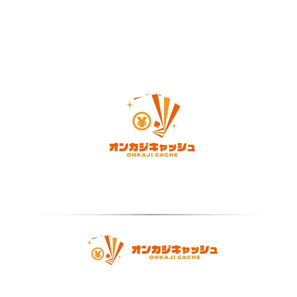 【大募集】サイト名のデザインロゴ【サイト名と画像などの組み合わせ】の依頼