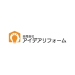 cozzy (cozzy)さんの熊本市にある住宅リフォーム会社のロゴへの提案