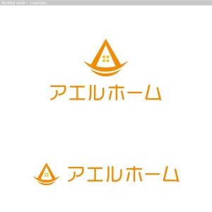 cambelworks (cambelworks)さんの新規ブランドロゴ制作コンペ　【アエルホーム】のロゴへの提案