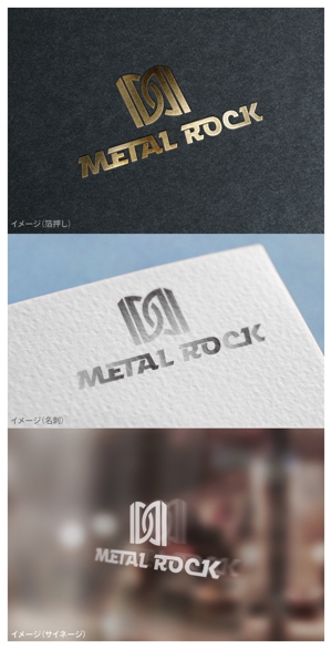 mogu ai (moguai)さんの車のホイール 「METAL ROCK」 のロゴへの提案
