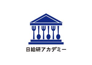 tora (tora_09)さんのコンサルティング会社のロゴデザイン②への提案